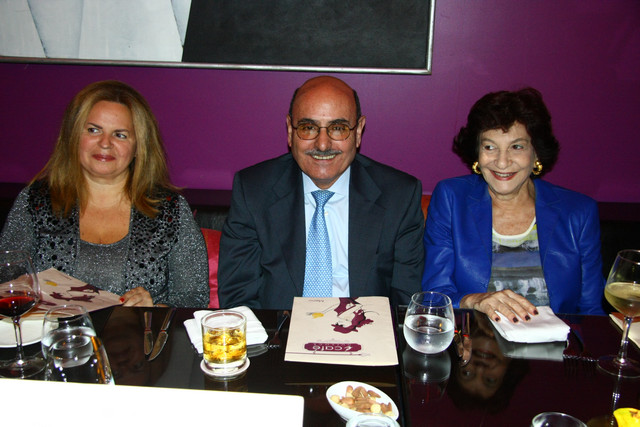 Launching of “Beauj’ Nouveau”